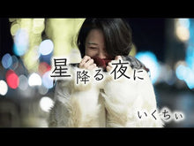 ギャラリービューア＃ちぃ ＃最強ずぼら女子が発見した脚やせの極意 ﾁｲ KADOKAWA 脱・おブス脚で心と体を健康にする! : Chii The secret to slimming your legs discovered by the most sloppy girl :9784046052629に読み込んでビデオを見る

