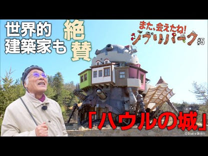 ＃藤森　照信 ＃茶室学講義　日本の極小空間の謎 ﾌｼﾞﾓﾘﾃﾙﾉﾌﾞ KADOKAWA 茶室学講義 日本の極小空間の謎 (角川ソフィア文庫) : Terunobu Fujimori Lecture on tea room studies: The mysterie : Terunobu Fujimori Lecture on t :9784044005191