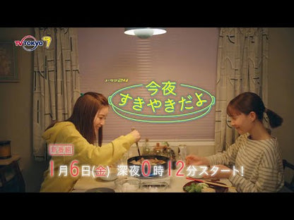 ＃谷口　菜津子　著 ＃彼女と彼氏の明るい未来　　　１ ﾀﾆｸﾞﾁﾅﾂｺ :9784047355989