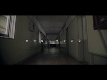 ギャラリービューア＃樺山　紘一 ＃世界史への扉 ｶﾊﾞﾔﾏｺｳｲﾁ 講談社 (講談社学術文庫 2065) : Koichi Kabayama door to world history :9784062920650に読み込んでビデオを見る
