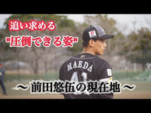 ギャラリービューア＃前田悠 ＃はたらく細胞マッスル　３ ﾏｴﾀﾞﾕｳ 講談社 はたらく細胞マッスル(3) (モーニングKC) : Yu Maeda Cell muscle at work 3 :9784065352830に読み込んでビデオを見る
