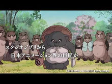 ギャラリービューア＃高畑 勲 ＃君が戦争を欲しないならば ﾀｶﾊﾀｲｻｵ 岩波書店 (岩波ブックレット) : Isao Takahata if you don't want war :9784002709420に読み込んでビデオを見る
