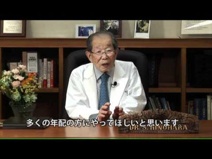 ＃日野原 重明 ＃命をみつめて ﾋﾉﾊﾗｼｹﾞｱｷ | Shigeaki Hinohara :9784006030360