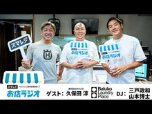 ギャラリービューア＃久保田 淳 ＃日本文学の古典５０選 ｸﾎﾞﾀｼﾞﾕﾝ KADOKAWA 日本文学の古典50選 (角川ソフィア文庫) : Jun Kubota 50 classics of Japanese literature :9784044006242に読み込んでビデオを見る
