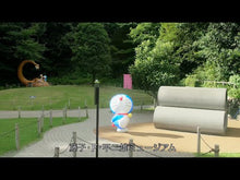 Load and play video in Gallery viewer, ＃藤子・F・不二雄 ＃英語でＤＯＲＡＥＭＯＮ　３ ﾌｼﾞｺｴﾌﾌｼﾞｵ 小学館 英語でDORAEMON 音声つき: バイリンガルコミックス (3) (Shogakukan English comics) : Fujiko F. Fujio DORAEMON 3 i : Fujiko F. Fujio DORAEMON 3 in  :9784092274099
