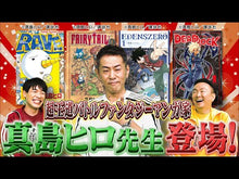 ギャラリービューア＃真島ヒロ ＃ＦＡＩＲＹ　ＴＡＩＬ　１００　ＹＥ　１８ ﾏｼﾏﾋﾛ 講談社 FAIRY TAIL 100 YEARS QUEST(18) (少年マガジンKC) : Hiro Mashima FAIRY TAIL 100 YE 18 :9784065365069に読み込んでビデオを見る
