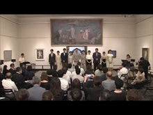 ギャラリービューア＃小川 洋子 ＃アンジェリーナ　佐野元春と１０の短編 ｵｶﾞﾜﾖｳｺ KADOKAWA アンジェリーナ 佐野元春と10の短編 (角川文庫) : Yoko Ogawa Angelina Motoharu Sano and 10 short stories :9784043410019に読み込んでビデオを見る
