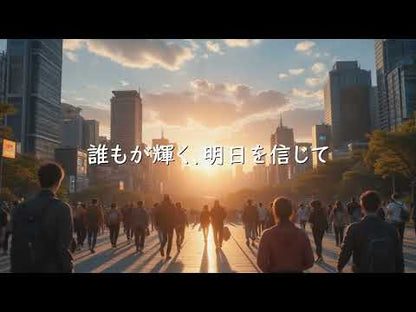 ＃百田　尚樹　著 ＃逃げる力 ﾋﾔｸﾀﾅｵｷ :9784569837741