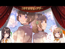 Load and play video in Gallery viewer, ＃二丸修一 ＃幼なじみが絶対に負けないラブコメ　７ ﾆﾏﾙｼﾕｳｲﾁ KADOKAWA 幼なじみが絶対に負けないラブコメ7 (MFコミックス アライブシリーズ) : Shuichi Nimaru A romantic comedy where childhood  : Shuichi Nimaru A romantic come :9784046827470
