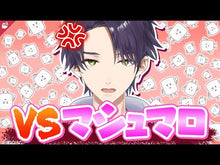 ギャラリービューア＃剣持刀也 ＃虚空教典 ｹﾝﾓﾁﾄｳﾔ KADOKAWA : Touya Kenmochi void scripture :9784046809216に読み込んでビデオを見る
