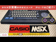 Load and play video in Gallery viewer, ＃カシオ計算機 ＃はじめてのとけい ｶｼｵｹｲｻﾝｷ Gakken : casio computer My first experience :9784052059926
