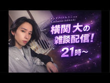 ギャラリービューア＃横関大 ＃ゴースト・ポリス・ストーリー ﾖｺｾﾞｷﾀﾞｲ 講談社 (講談社文庫 よ 38-16) : Yokoseki University ghost police story :9784065321409に読み込んでビデオを見る
