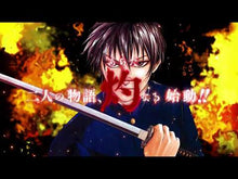 Load and play video in Gallery viewer, ＃樹 なつみ ＃ヴァムピール　特別編　ＫＩＮＧ　ＡＮ　１ ｲﾂｷﾅﾂﾐ 講談社 ヴァムピール特別編 KING AND BARON+(1) (アフタヌーンKC) : Natsumi Itsuki Vampeal Special Edition KING AN 1 :9784063878998
