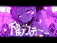 ギャラリービューア＃下僕 ＃卓上カレンダー　’２４　もちまる日記１月 ｹﾞﾎﾞｸ KADOKAWA もちまる日記 2024 1月はじまり月めくり卓上カレンダー ([カレンダー]) : servant Desk Calendar '24 Mochimaru Diary January :9784046827906に読み込んでビデオを見る
