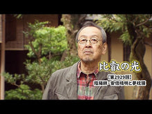 ギャラリービューア＃夢枕獏 ＃白鯨　ＭＯＢＹ－ＤＩＣＫ　上 ﾕﾒﾏｸﾗﾊﾞｸ KADOKAWA 白鯨 MOBY-DICK 上 (角川文庫) : Yumemakura Baku Moby Dick MOBY-DICK top :9784041146330に読み込んでビデオを見る
