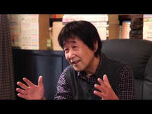 ギャラリービューア＃池永 陽 ＃風を断つ ｲｹﾅｶﾞﾖｳ 講談社 (講談社文庫 い 109-5) : Yo Ikenaga cut off the wind :9784062778794に読み込んでビデオを見る
