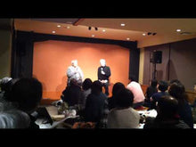 ギャラリービューア＃安野 光雅 ＃皇后美智子さまのうた ｱﾝﾉﾐﾂﾏｻ 朝日新聞出版 (朝日文庫) : Mitsumasa Yasuno Empress Michiko's song :9784022618795に読み込んでビデオを見る
