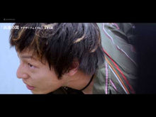 ギャラリービューア＃堂場瞬一 ＃最後の光　警視庁総合支援課　２ ﾄﾞｳﾊﾞｼﾕﾝｲﾁ 講談社 最後の光 警視庁総合支援課2 (講談社文庫 と 55-23) : Shunichi Doba Last Light Metropolitan Police Department Gener : Shunichi Doba Last Light Metro :9784065325506に読み込んでビデオを見る
