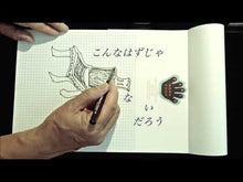ギャラリービューア＃伊藤アキラ 作詞者 ＃の～り～も～の～あつまれ～♪はたらくくる ｲﾄｳｱｷﾗ 講談社 の~り~も~の~あつまれ~♪ はたらくくるま うたえほん (げんきのえほん) : Akira Ito Lyricist no-ri-mo-no-gathering-♪ Work : Akira Ito Lyricist no-ri-mo-no :9784065292648に読み込んでビデオを見る
