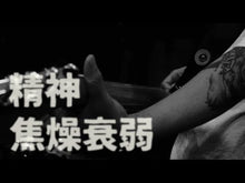 ギャラリービューア＃若尾 政希 ＃百姓一揆 ﾜｶｵﾏｻｷ --- (岩波新書) : Masaki Wakao peasant uprising :9784004317500に読み込んでビデオを見る
