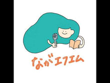 ギャラリービューア＃青崎有吾 ＃アンデッドガール・マーダーファルス　４ ｱｵｻｷﾕｳｺﾞ 講談社 アンデッドガール・マーダーファルス 4 (講談社タイガ ア-C 05) : Yugo Aosaki Undead Girl Murder False 4 :9784065325209に読み込んでビデオを見る
