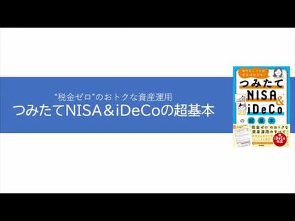 ＃学研プラス　編 ＃やさしくまるごと小学国語　改訂版 ｶﾞﾂｹﾝﾌﾟﾗｽ :9784053050946