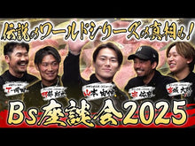 ギャラリービューア＃山本　文緒 ＃そして私は一人になった ﾔﾏﾓﾄﾌﾐｵ KADOKAWA (角川文庫) : Fumio Yamamoto and i was alone :9784041970140に読み込んでビデオを見る
