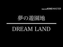 ギャラリービューア＃まいぜんシスターズ ＃まいぜんシスターズと学ぼう！　１冊ですべ ﾏｲｾﾞﾝｼｽﾀ-ｽﾞ KADOKAWA まいぜんシスターズと学ぼう! 1冊ですべて身につくマインクラフトプログラミング入門 : Maizen Sisters Let's learn with Ma : Maizen Sisters Let's learn wit :9784040646381に読み込んでビデオを見る
