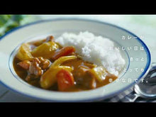 ギャラリービューア＃栗原　はるみ　著 ＃わたしの味　野菜たっぷり　元気をつくる ｸﾘﾊﾗﾊﾙﾐ 集英社 わたしの味 野菜たっぷり 元気をつくる84のレシピ (集英社ムック) : Written by Harumi Kurihara My taste: Lots of vegetab : Written by Harumi Kurihara My  :9784081020690に読み込んでビデオを見る
