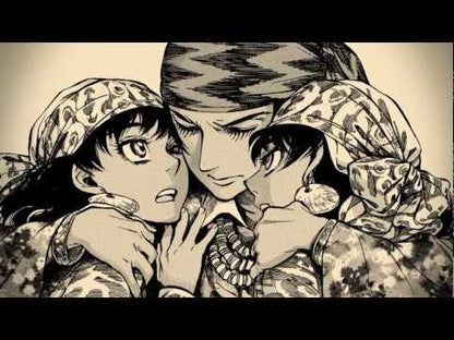 # Kaoru Mori # A Bride's Story 9 MORI KAORU --- KADOKAWA A Bride's Story Vol. 9 (Aokishi Comics) : Written by Kaoru Mori A Bride's Story 9 :9784047343788