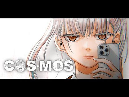 ＃田村隆平 ＃ＣＯＳＭＯＳ　２ ﾀﾑﾗﾘﾕｳﾍｲ 小学館 COSMOS (2) (サンデーGXコミックス) : Ryuhei Tamura COSMOS 2 :9784091577986