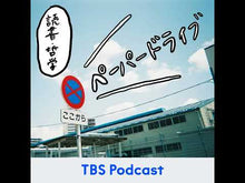 ギャラリービューア＃フランツ・カフカ ＃変身 ﾌﾗﾝﾂｶﾌｶ KADOKAWA (角川文庫) : Franz Kafka transformation :9784041092361に読み込んでビデオを見る
