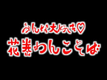 ギャラリービューア＃わんこそば ＃努力しすぎた世界最強の武闘家は、魔法世界 ﾜﾝｺｿﾊﾞ 集英社 努力しすぎた世界最強の武闘家は、魔法世界を余裕で生き抜く。 (ダッシュエックス文庫) : Wanko soba The world's strongest martial artist : Wanko soba The world's stronge :9784086311915に読み込んでビデオを見る
