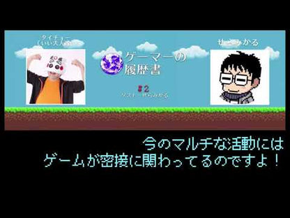 ＃せらみかる ＃エンプレスエイジ　３ ｾﾗﾐｶﾙ KADOKAWA エンプレスエイジ ~闇社会の主役は我々だ!~ 3 (MFC) : Seramikaru Empress Age 3 :9784046834263