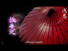 Load and play video in Gallery viewer, ＃浅葱 ＃前略、山暮らしを始めました。　５ ｱｻｷﾞ KADOKAWA 前略、山暮らしを始めました。5 (カドカワBOOKS) : Asagi I started living in the mountains. :9784040753591
