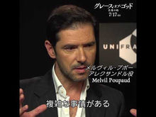 ギャラリービューア＃メルヴィル ＃白鯨　下　改版 ﾒﾙｳﾞｲﾙ --- KADOKAWA 白鯨 下 (角川文庫) : melville Moby Dick Part 2 Revised Edition :9784041031964に読み込んでビデオを見る
