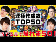 ギャラリービューア＃ファミ通 ＃ピクミン４　パーフェクトガイド ﾌｱﾐﾂｳ KADOKAWA ピクミン4 パーフェクトガイド : Famitsu Pikmin 4 Perfect Guide :9784047336926に読み込んでビデオを見る
