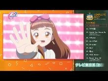 Load and play video in Gallery viewer, ＃おりと　かほり　著 ＃呪怨－終わりの始まり－ ｵﾘﾄｶﾎﾘ 小学館 呪怨ー終わりの始まりー (ちゃおコミックス) : Written by Kahori Orito Ju-on - The beginning of the end - :9784091374073
