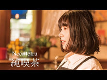 Load and play video in Gallery viewer, ＃岡崎　琢磨　著 ＃季節はうつる、メリーゴーランドのように ｵｶｻﾞｷﾀｸﾏ KADOKAWA/角川書店 KADOKAWA : Written by Takuma Okazaki The seasons change, like a merry-go-round :9784041013984
