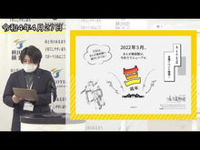 ギャラリービューア＃高橋葉介 ＃魔実子さんが許さない ﾀｶﾊｼﾖｳｽｹ KADOKAWA (怪と幽COMICS) : Yosuke Takahashi Mariko won't allow it :9784041117231に読み込んでビデオを見る
