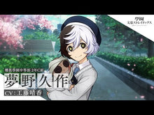 ギャラリービューア＃夢野　久作 ＃押絵の奇蹟 ﾕﾒﾉｷﾕｳｻｸ KADOKAWA (角川文庫) : Kyusaku Yumeno Miracle of Oshie :9784041010440に読み込んでビデオを見る
