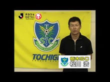 Load and play video in Gallery viewer, ＃松田 浩 ＃ＮＨＫ　新版－危機に立つ公共放送 ﾏﾂﾀﾞﾋﾛｼ 岩波書店 NHK 新版――危機に立つ公共放送 (岩波新書) : Hiroshi Matsuda NHK New Edition – Public Broadcasting in Crisis :9784004315216
