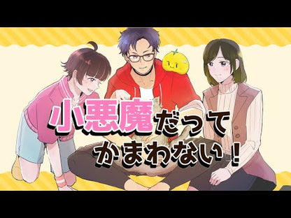 ＃ナガノ　著 ＃ちいかわ　なんか小さくてかわいいやつ　２ ﾅｶﾞﾉ :9784065242513