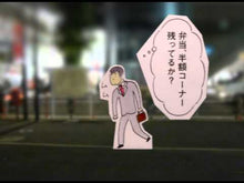 ギャラリービューア＃益田　ミリ　著 ＃沢村さん家のこんな毎日　平均年令６０歳の ﾏｽﾀﾞﾐﾘ 文藝春秋 沢村さん家のこんな毎日 平均年令60歳の家族と愛犬篇 (文春文庫 ま 23-5) : Written by Miri Masuda This is the daily life  : Written by Miri Masuda This is :9784167908911に読み込んでビデオを見る
