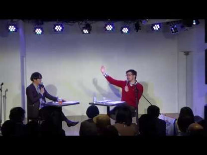 ＃サンキュータツオ ＃学校では教えてくれない！国語辞典の遊び方 ｻﾝｷﾕ-ﾀﾂｵ KADOKAWA 学校では教えてくれない! 国語辞典の遊び方 (角川文庫) : Thank you Tatsuo They don't teach you this at school! :9784044002077