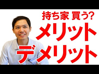 ＃らくだ ＃ぼくもいっしょ！　２ ﾗｸﾀﾞ --- ぼくもいっしょ! 2 (ジーンピクシブシリーズ) : camel Me too! :9784046825964