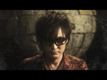 ギャラリービューア＃スガ　著 ＃やさしい作り置き ｽｶﾞ 学研プラス Gakken : Written by Suga Easy to make ahead of time :9784058010433に読み込んでビデオを見る
