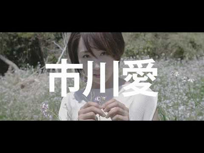 ＃市川 愛 ＃最新版　遺族のための葬儀・法要・相続・供 ｲﾁｶﾜｱｲ 学研プラス 最新版 遺族のための葬儀・法要・相続・供養がわかる本 (学研実用BEST 暮らしのきほんBOOKS) : Ai Ichikawa Latest edition: Funerals,  : Ai Ichikawa Latest edition: Fu :9784058002469