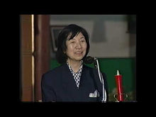 ギャラリービューア＃鈴木 秀子 ＃日本人の希望 ｽｽﾞｷﾋﾃﾞｺ 講談社 : Hideko Suzuki Japanese hopes :9784065213629に読み込んでビデオを見る

