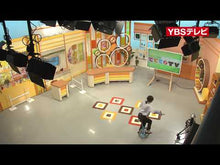 ギャラリービューア＃田中　千尋　監修 ＃うちゅうとかがくのはっけん！ハンディ図鑑 ﾀﾅｶﾁﾋﾛ 主婦の友社 うちゅうとかがくのはっけん！ ハンディ図鑑 (頭のいい子を育てる) : Supervised by Chihiro Tanaka Hakken of Uchuu and Ka : Supervised by Chihiro Tanaka H :9784074324613に読み込んでビデオを見る
